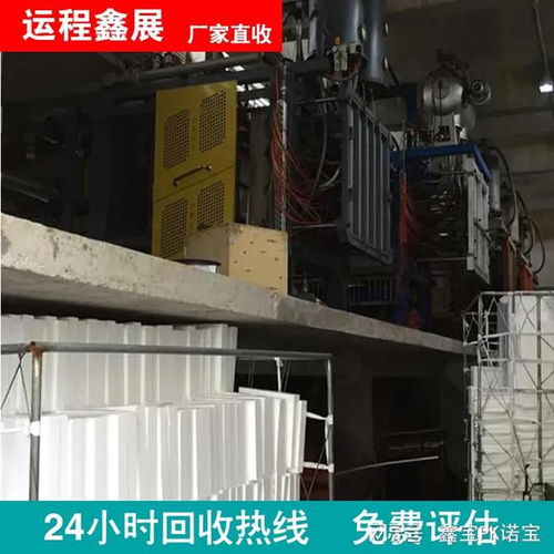 山西化肥飼料廠(chǎng)拆除 自動(dòng)化生產(chǎn)線(xiàn)機(jī)械設(shè)備的綠色回收與價(jià)值重塑
