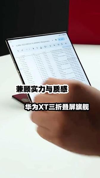 靈犀ai網(wǎng)絡(luò)技術(shù),信號靈敏連接穩(wěn)